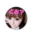 yumaさんのスタンプ（個別スタンプ：6）