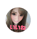 yumaさんのスタンプ（個別スタンプ：7）
