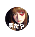 yumaさんのスタンプ（個別スタンプ：14）