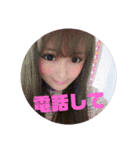 yumaさんのスタンプ（個別スタンプ：17）