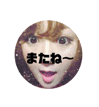 yumaさんのスタンプ（個別スタンプ：26）