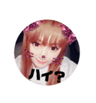 yumaさんのスタンプ（個別スタンプ：27）