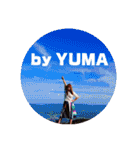 yumaさんのスタンプ（個別スタンプ：32）