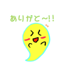 お茶目なお化けたち（個別スタンプ：4）
