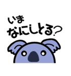 ヘタくそアニマル（個別スタンプ：6）