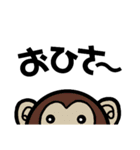 ヘタくそアニマル（個別スタンプ：11）