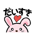 ヘタくそアニマル（個別スタンプ：22）
