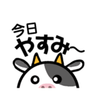ヘタくそアニマル（個別スタンプ：31）