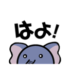 ヘタくそアニマル（個別スタンプ：39）