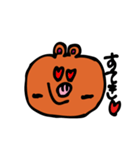 クマさんのかわいい表情（個別スタンプ：1）