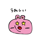 クマさんのかわいい表情（個別スタンプ：4）