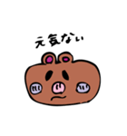 クマさんのかわいい表情（個別スタンプ：5）