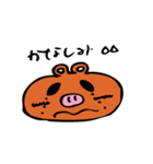 クマさんのかわいい表情（個別スタンプ：7）