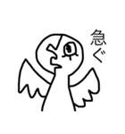 よく使う言葉の寄せ集め（個別スタンプ：10）