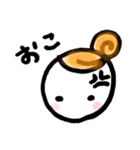おともだちと使いたい好みの偏ったすたんぷ（個別スタンプ：1）