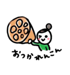 おともだちと使いたい好みの偏ったすたんぷ（個別スタンプ：5）