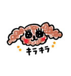 おともだちと使いたい好みの偏ったすたんぷ（個別スタンプ：8）