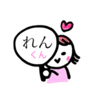 おともだちと使いたい好みの偏ったすたんぷ（個別スタンプ：11）