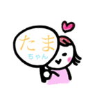 おともだちと使いたい好みの偏ったすたんぷ（個別スタンプ：14）