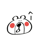 しもぶくれくま。（個別スタンプ：9）