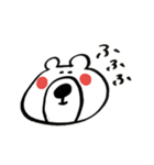しもぶくれくま。（個別スタンプ：11）