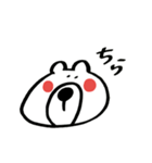 しもぶくれくま。（個別スタンプ：18）