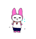 のんびりゆさぎちゃん（個別スタンプ：1）