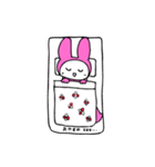 のんびりゆさぎちゃん（個別スタンプ：2）