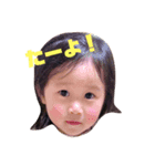 おとすた！2（個別スタンプ：2）