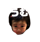 おとすた！2（個別スタンプ：3）
