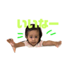 おとすた！2（個別スタンプ：7）