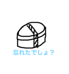 保護者のスタンプ（個別スタンプ：1）