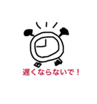 保護者のスタンプ（個別スタンプ：5）