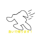 保護者のスタンプ（個別スタンプ：7）