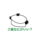 保護者のスタンプ（個別スタンプ：8）