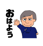 田口くんスタンプ（個別スタンプ：2）