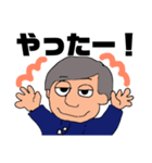 田口くんスタンプ（個別スタンプ：4）