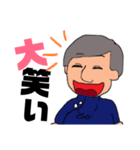 田口くんスタンプ（個別スタンプ：11）