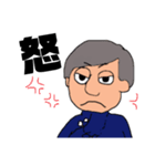田口くんスタンプ（個別スタンプ：13）