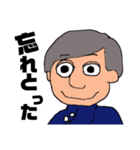 田口くんスタンプ（個別スタンプ：21）