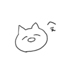 舐めた口きくねこ（個別スタンプ：1）