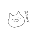 舐めた口きくねこ（個別スタンプ：3）
