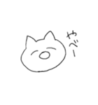 舐めた口きくねこ（個別スタンプ：4）
