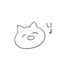 舐めた口きくねこ（個別スタンプ：7）