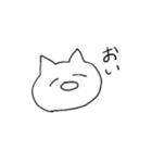 舐めた口きくねこ（個別スタンプ：9）