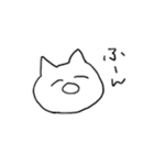 舐めた口きくねこ（個別スタンプ：10）