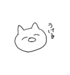 舐めた口きくねこ（個別スタンプ：15）