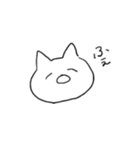 舐めた口きくねこ（個別スタンプ：16）