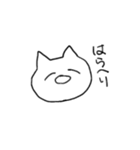 舐めた口きくねこ（個別スタンプ：22）