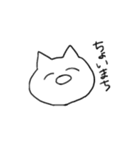 舐めた口きくねこ（個別スタンプ：25）